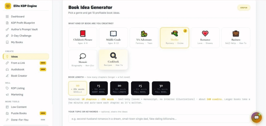 Elite KDP Engine